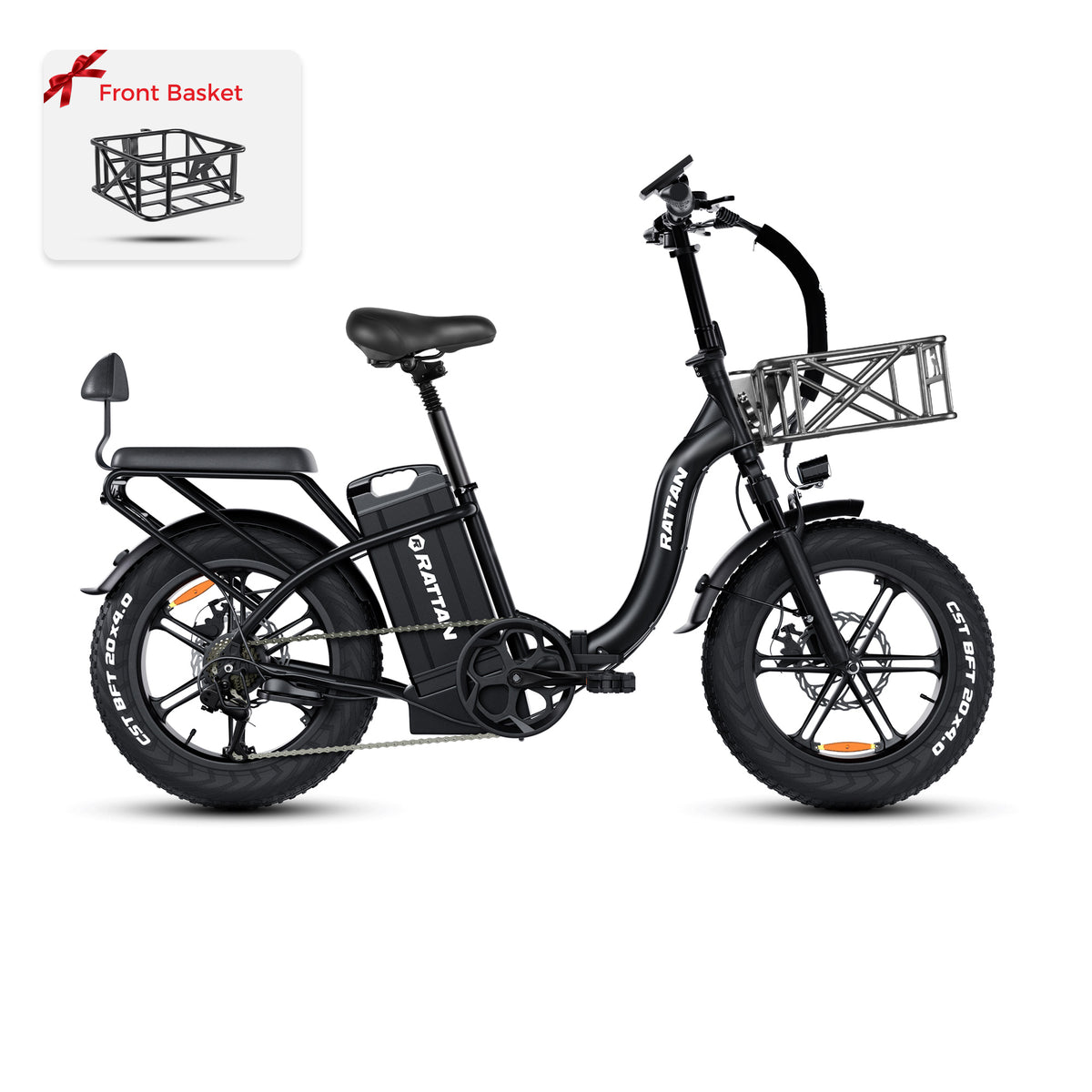 Rattan LF Ultra